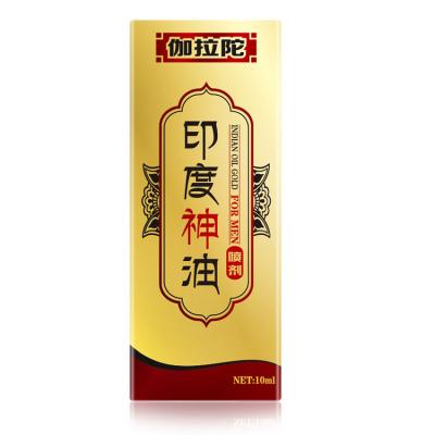 送必利勁 10克延時噴霧 老牌印度神油 防龜頭太敏感早洩 