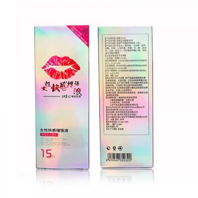 送犀利士 女性高潮專用動情激素增強性慾迅速催情成人用品