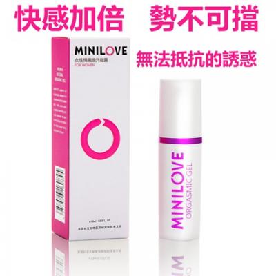 送犀利士 女朋友老婆小三性冷感怎麼辦 提性高潮凝露噴劑哪裡買