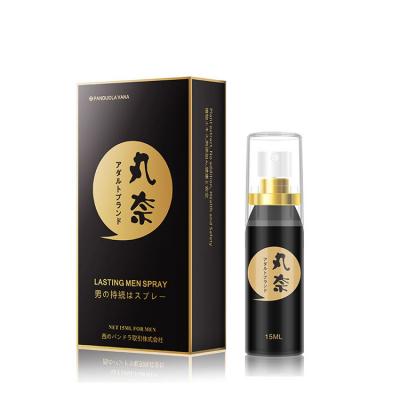 龜頭太敏感怎麼辦 日本丸奈持久延時噴霧  防止早洩 持久液