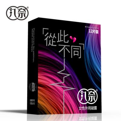日本丸奈女用高潮液 夫妻房事高潮助情催興奮噴劑性用品