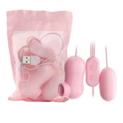 女性跳蛋吸吮震動器｜情趣自慰玩具，享受酥麻高潮刺激