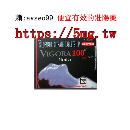 早洩不舉該怎麼壯陽改善?