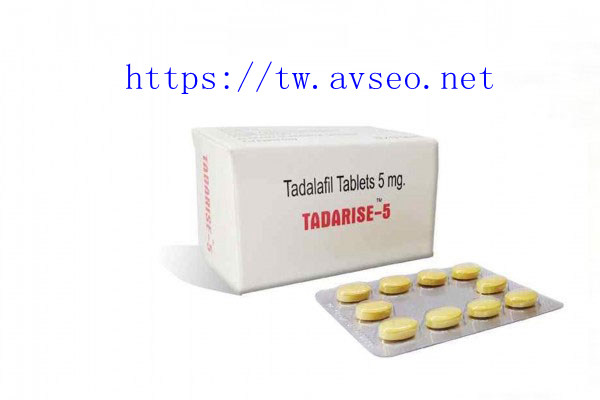 勃起困難但期望自然的性生活-犀利士5mg